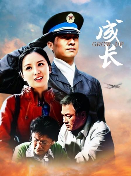 无码流出公公媳妇儿